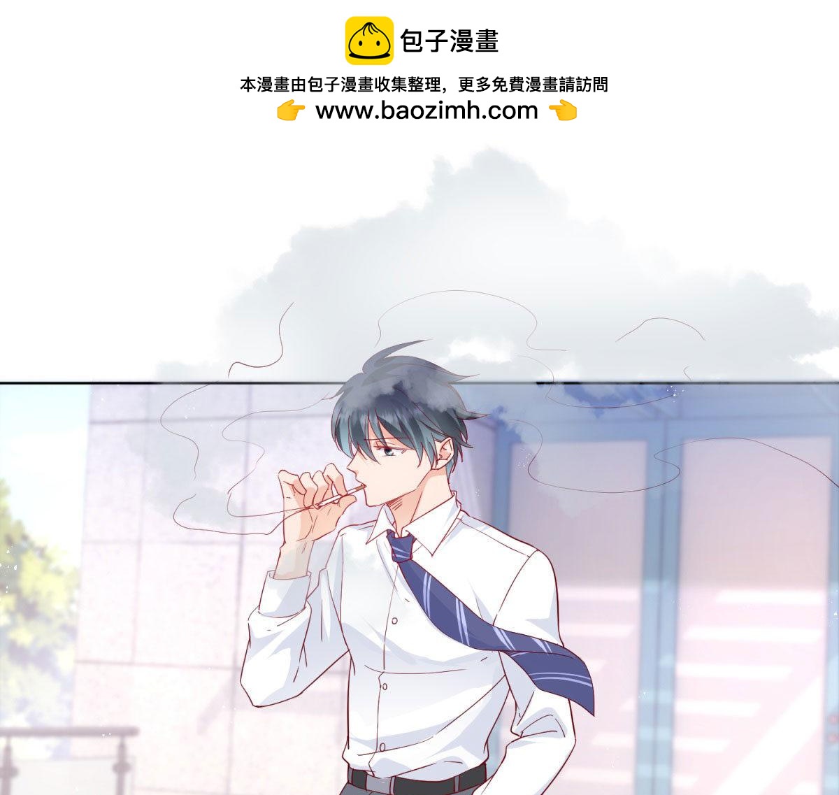 《推倒总裁的一千种姿势》071没病乱吃药？ 第3页