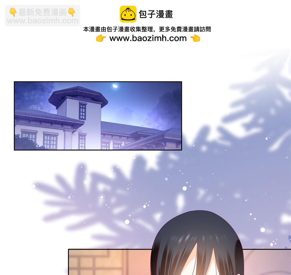 《推倒总裁的一千种姿势》152奈奈的身世真相 第3页