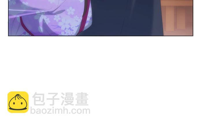 《夜族的秘密》4话 你可没有这个资格 第11页