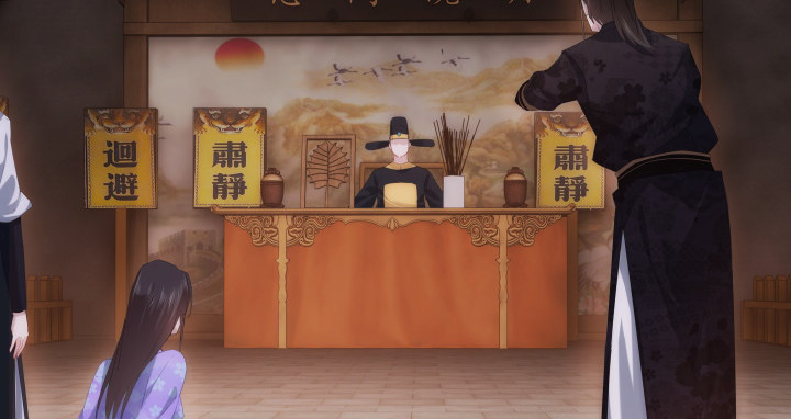 《夜族的秘密》4话 你可没有这个资格 第15页