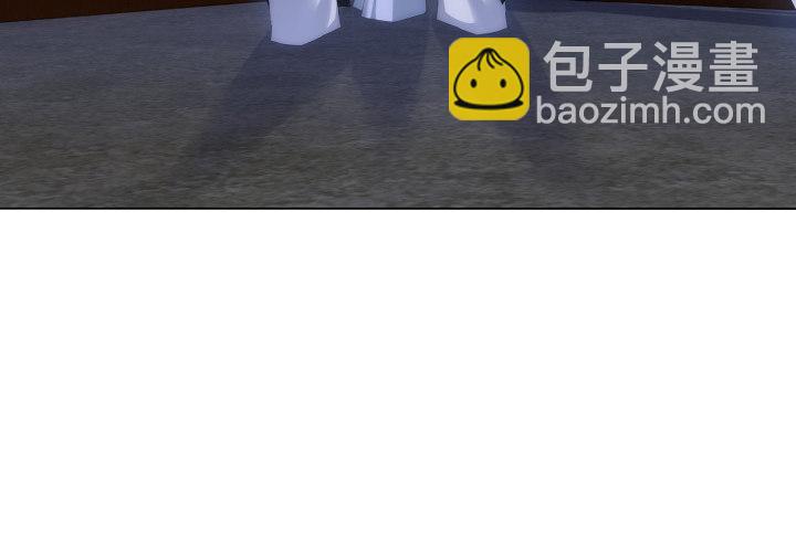 《夜族的秘密》4话 你可没有这个资格 第6页