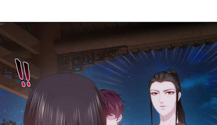 《夜族的秘密》4话 你可没有这个资格 第7页