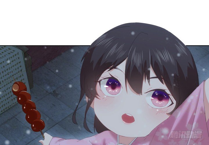 《夜族的秘密》1话 与姑娘春宵一夜值多少？ 第11页