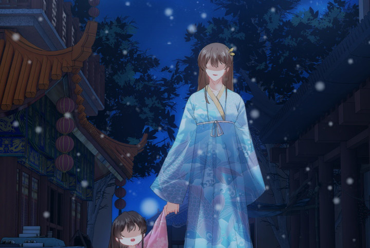 《夜族的秘密》1话 与姑娘春宵一夜值多少？ 第17页