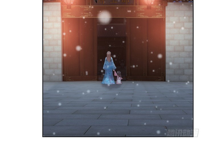《夜族的秘密》1话 与姑娘春宵一夜值多少？ 第20页
