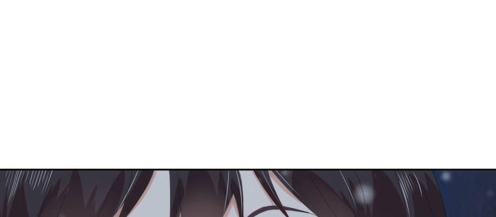 《夜族的秘密》1话 与姑娘春宵一夜值多少？ 第23页