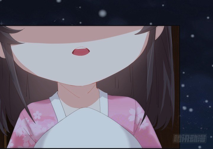 《夜族的秘密》1话 与姑娘春宵一夜值多少？ 第25页
