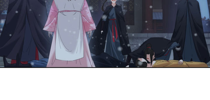 《夜族的秘密》1话 与姑娘春宵一夜值多少？ 第28页