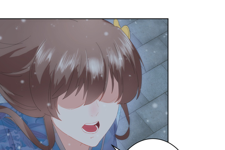 《夜族的秘密》1话 与姑娘春宵一夜值多少？ 第29页