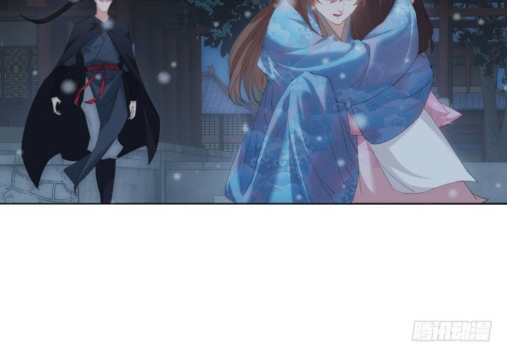《夜族的秘密》1话 与姑娘春宵一夜值多少？ 第33页