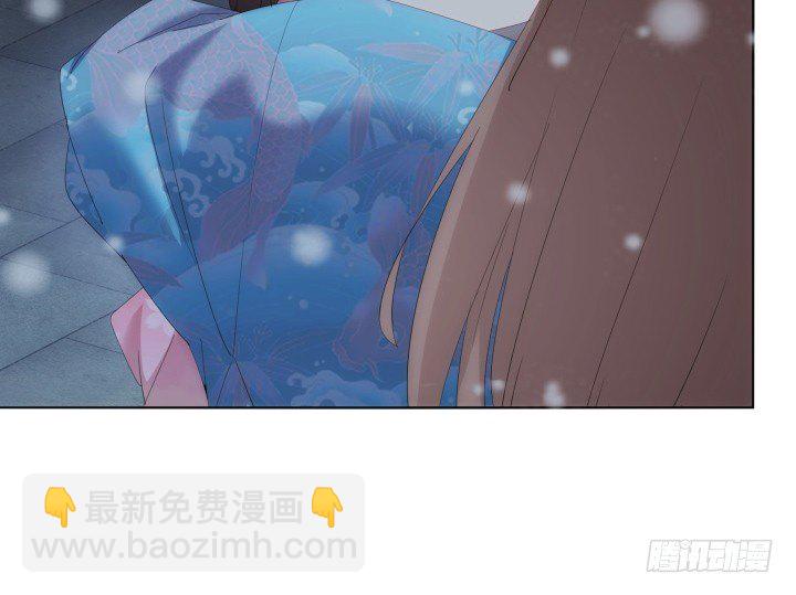 《夜族的秘密》1话 与姑娘春宵一夜值多少？ 第35页