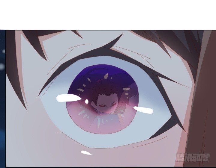 《夜族的秘密》1话 与姑娘春宵一夜值多少？ 第36页