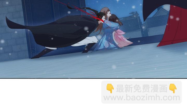 《夜族的秘密》1话 与姑娘春宵一夜值多少？ 第38页