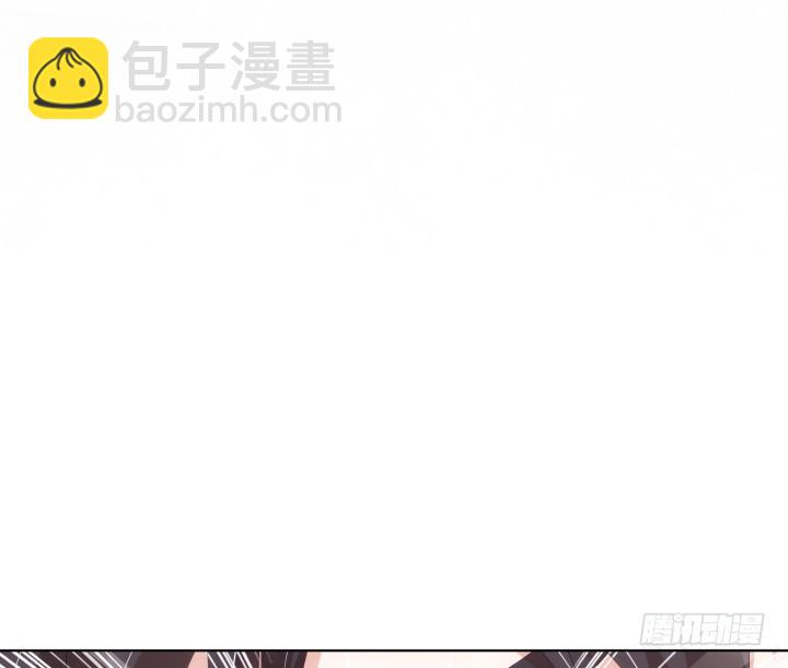 《夜族的秘密》1话 与姑娘春宵一夜值多少？ 第45页