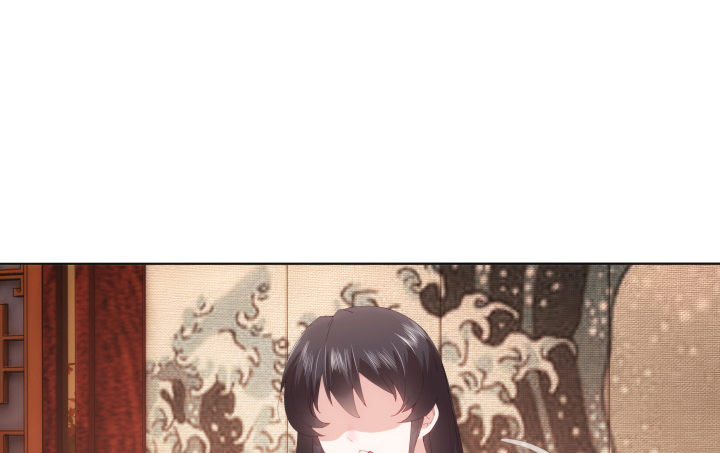 《夜族的秘密》1话 与姑娘春宵一夜值多少？ 第47页