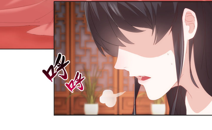 《夜族的秘密》1话 与姑娘春宵一夜值多少？ 第49页