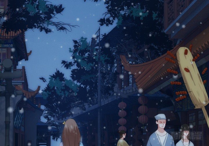 《夜族的秘密》1话 与姑娘春宵一夜值多少？ 第6页