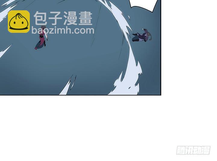 《夜族的秘密》2话 你这个超级人渣 第11页
