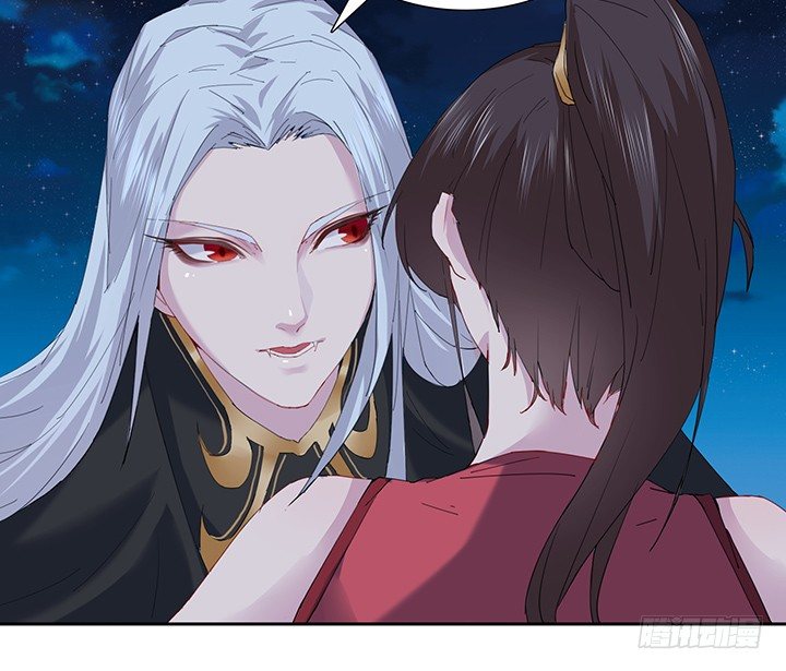 《夜族的秘密》2话 你这个超级人渣 第29页