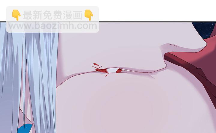 《夜族的秘密》2话 你这个超级人渣 第30页