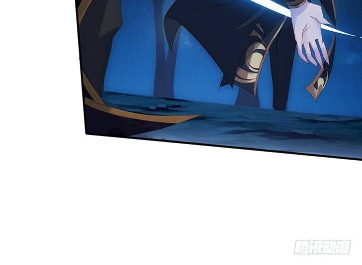《夜族的秘密》2话 你这个超级人渣 第9页