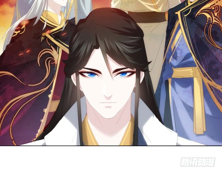 《夜族的秘密》3话 你就是个登徒浪子 第22页