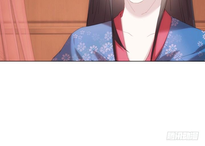 《夜族的秘密》3话 你就是个登徒浪子 第30页