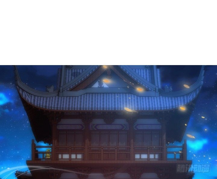 《夜族的秘密》3话 你就是个登徒浪子 第3页
