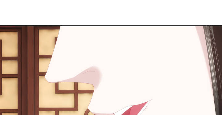 《夜族的秘密》3话 你就是个登徒浪子 第42页