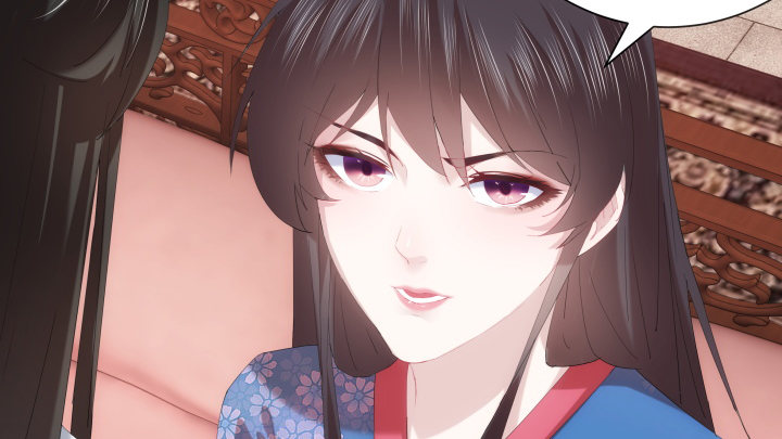 《夜族的秘密》3话 你就是个登徒浪子 第45页