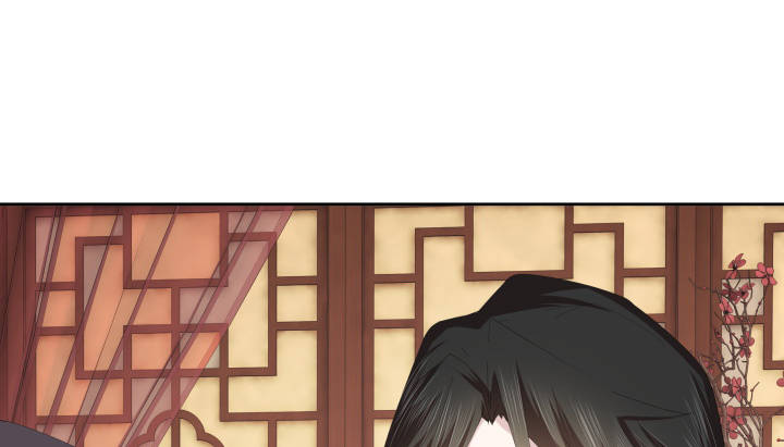 《夜族的秘密》3话 你就是个登徒浪子 第47页