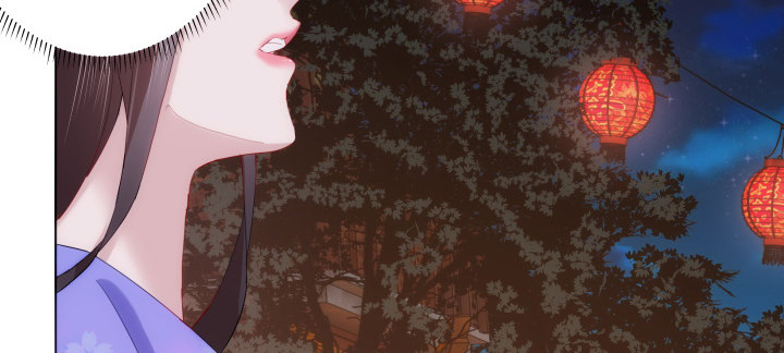 《夜族的秘密》7话 你真的是人类么？ 第17页