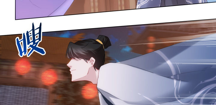 《夜族的秘密》7话 你真的是人类么？ 第19页