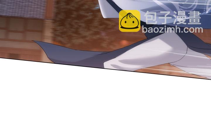 《夜族的秘密》7话 你真的是人类么？ 第20页
