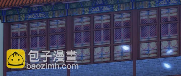 《夜族的秘密》7话 你真的是人类么？ 第33页