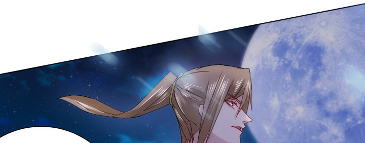 《夜族的秘密》7话 你真的是人类么？ 第44页