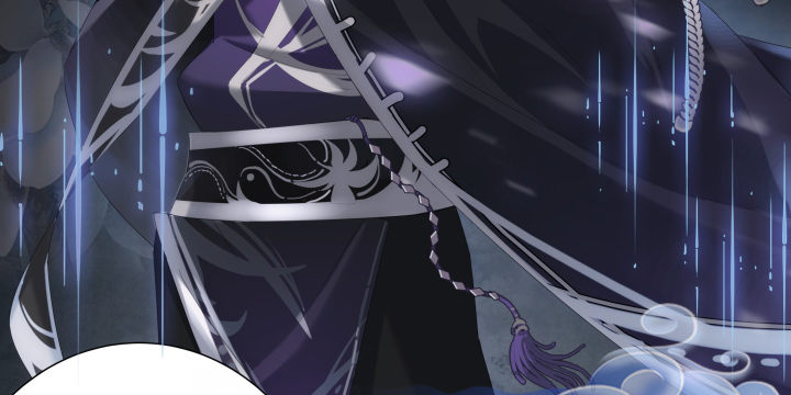 《夜族的秘密》6话 我们算是交易关系 第21页