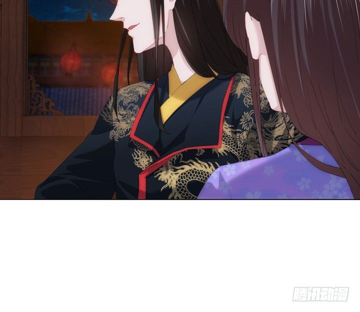 《夜族的秘密》6话 我们算是交易关系 第25页
