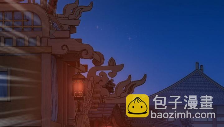 《夜族的秘密》6话 我们算是交易关系 第37页