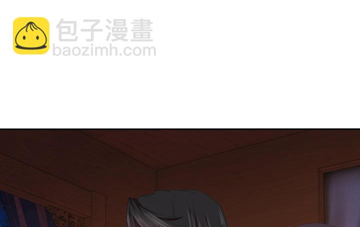 《夜族的秘密》6话 我们算是交易关系 第3页
