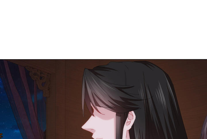 《夜族的秘密》6话 我们算是交易关系 第7页