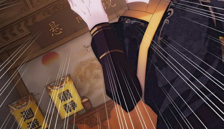 《夜族的秘密》5话 你竟然敢动我的女人 第47页