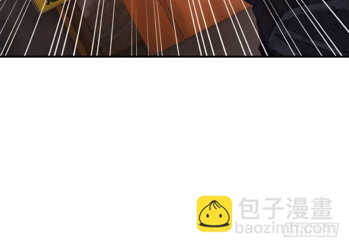 《夜族的秘密》5话 你竟然敢动我的女人 第48页