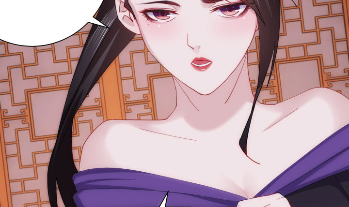《夜族的秘密》8话 白发夜族出现 第19页