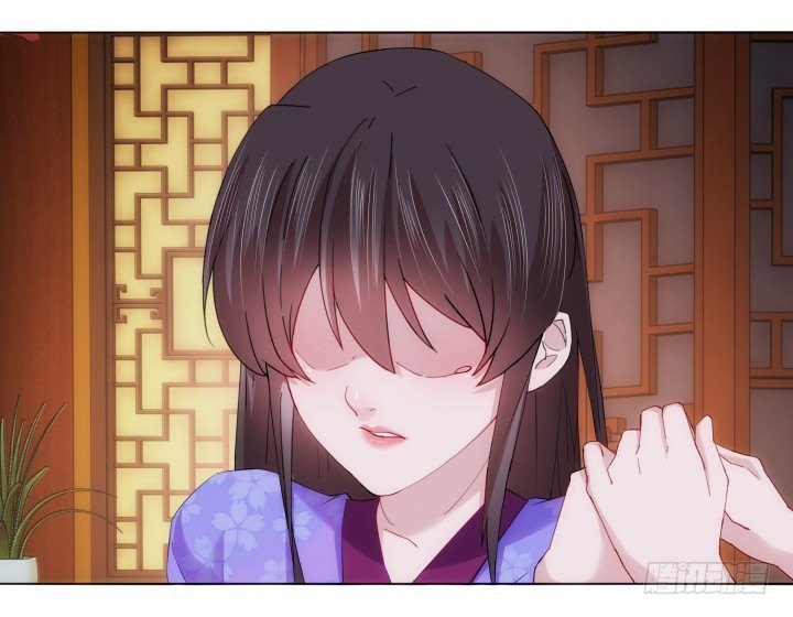 《夜族的秘密》8话 白发夜族出现 第22页