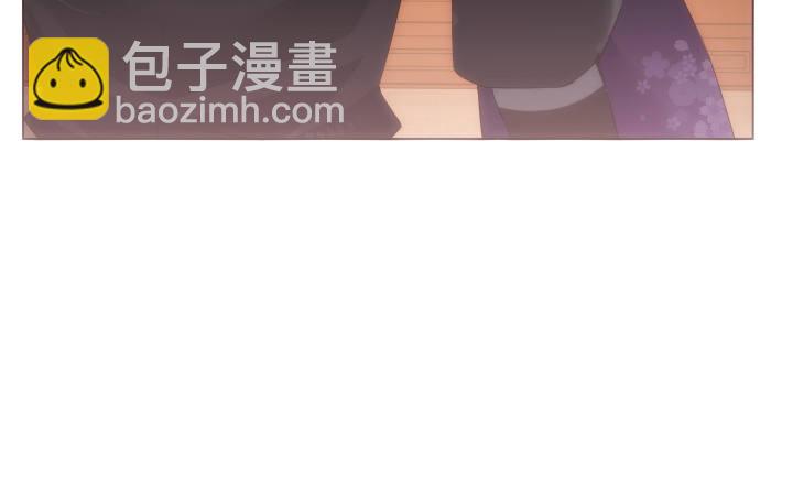 《夜族的秘密》8话 白发夜族出现 第25页