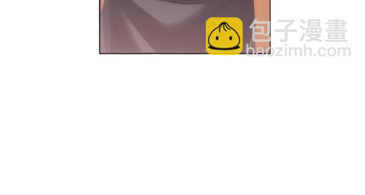 《夜族的秘密》8话 白发夜族出现 第28页