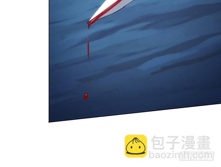 《夜族的秘密》11话 我要立刻去见他 第19页