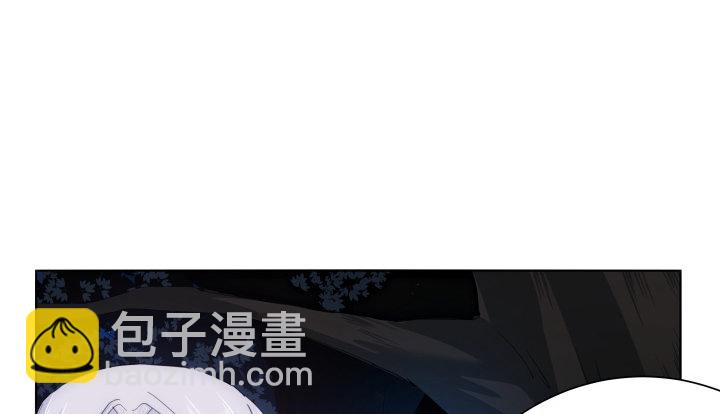 《夜族的秘密》10话 你的血真甜 第12页