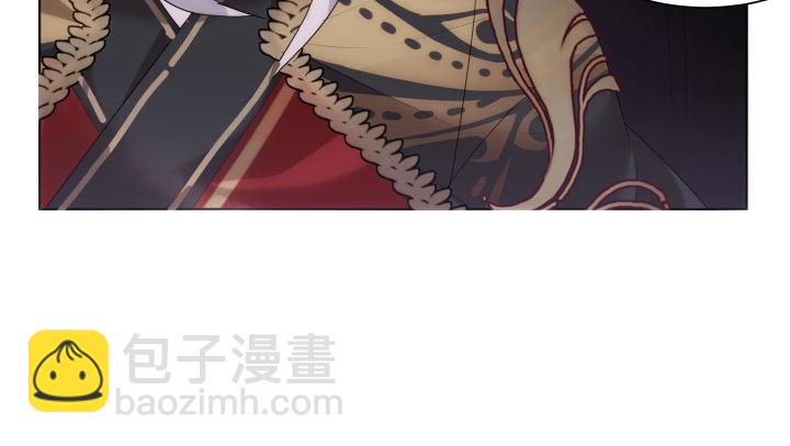《夜族的秘密》10话 你的血真甜 第14页